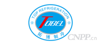 拓博制冷TOBEL