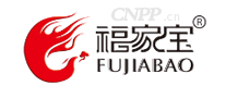 福家宝