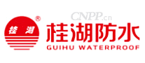 桂湖防水