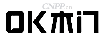 OK木门