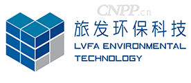 旅发环保科技LVFA