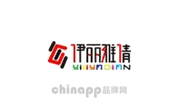 伊丽雅倩