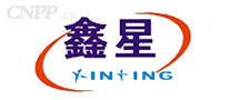 鑫星