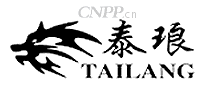 泰琅TAILANG