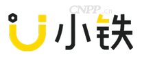 小铁