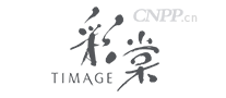 彩棠TIMAGE