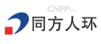 同方人环