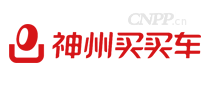神州买买车