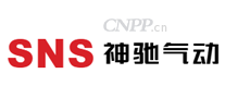 神驰气动SNS