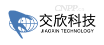 交欣科技