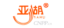 亚湖YAHU
