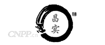 昌实