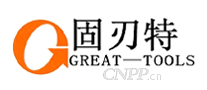 固刃特