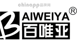 百唯亚