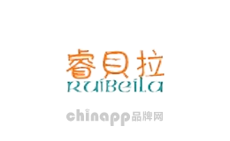 睿贝拉