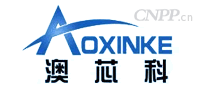 澳芯科AOXINKE