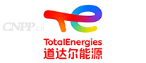 TotalEnergies道达尔