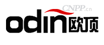 欧顶Odin