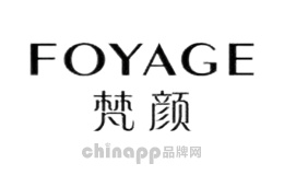 梵颜FOYAGE