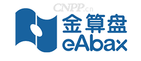 金算盘eAbax