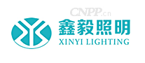 鑫毅照明