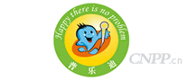 普乐迪