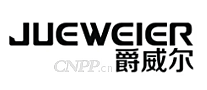 爵威尔