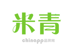 米青