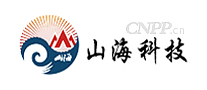 山海科技