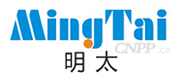 明太
