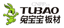 兔宝宝板材TUBAO<