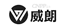 威朗