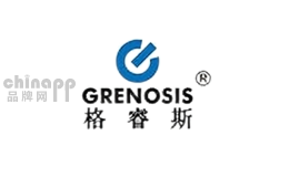 grenosis