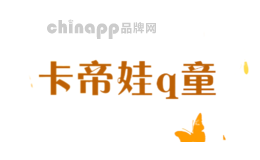 卡帝娃q童