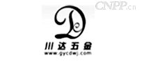 川达五金