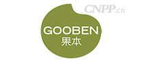 果本gooben