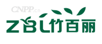 竹百丽ZBL