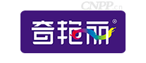 奇艳丽