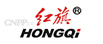 红旗HONGQI