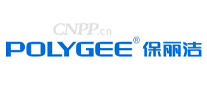 保丽洁POLYGEE