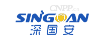 深国安SINGOAN