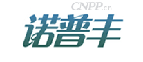 诺普丰<