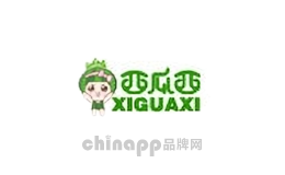 西瓜西