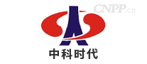 中科时代