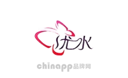 优水