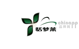 恬梦莱