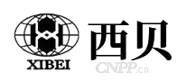 西贝XIBEI
