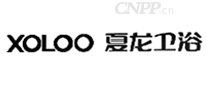 夏龙XOLOO