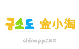 金小淘