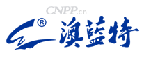 澳蓝特